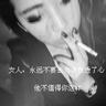 碧昂斯12岁女儿近照曝光 穿一袭粉裙身材高挑